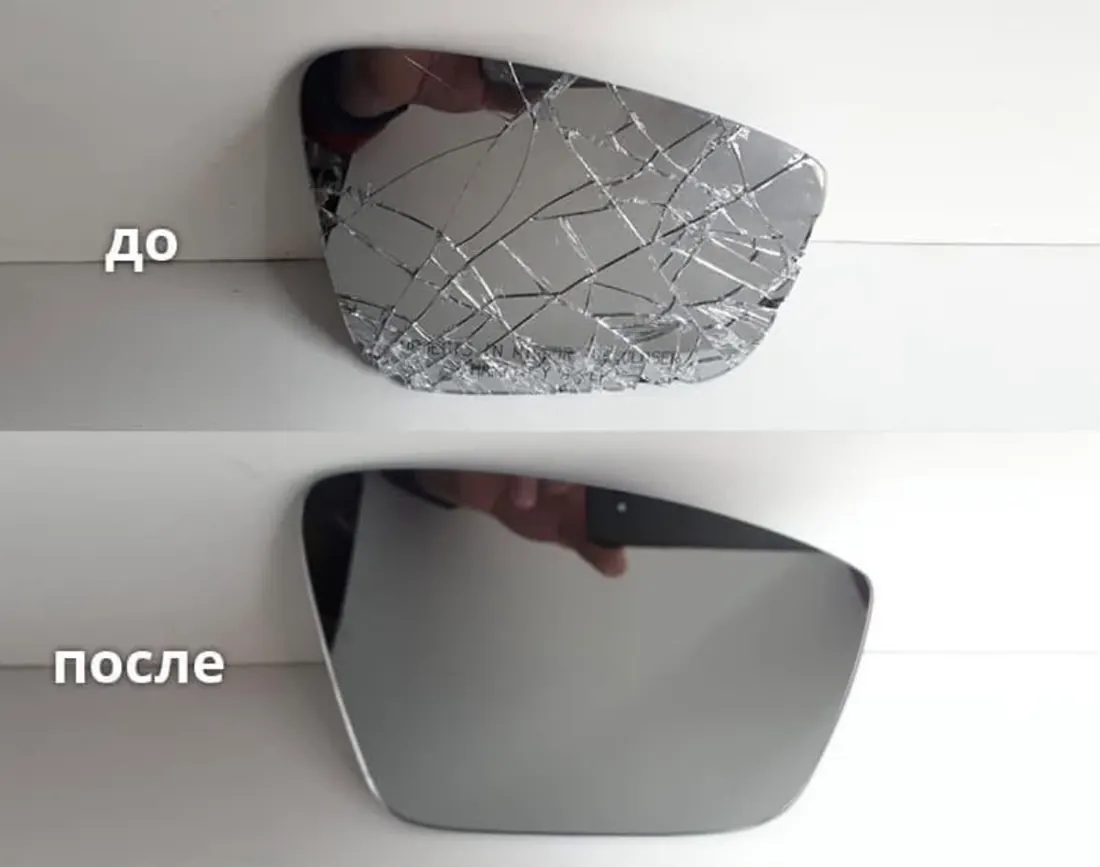 Հայելու ապակու պատրաստում և տեղադրում